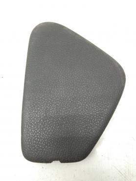 Крышка блока предохранителей 2181 X-RAY (243224923R).