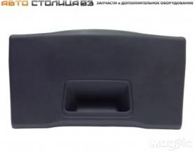 Обивка крышки багажника X-RAY (9090022195R).