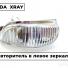 Поворотник на зеркало Левый X-RAY.