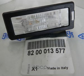 Подсветка заднего номера в сборе X-RAY/ Ларгус (8200013577). Завод.