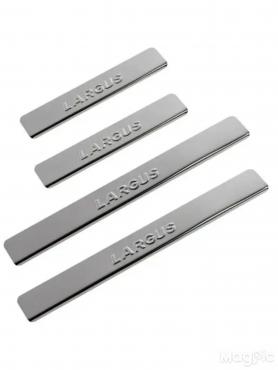 Пороги пола,  Внутренние, Хром, Никель 21999 Ларгус.