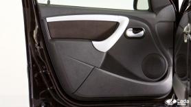 Ручка подлокотника Передняя 21999 Ларгус CROSS. Оригинал.