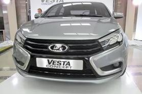Блок фары Lada Vesta