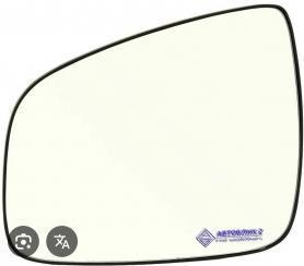 Элемент зеркала Механика, Правое 21999 Ларгус 6001549716.  
