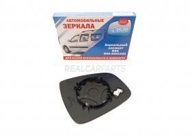 Элемент зеркала Электрика, Правое 21999 Ларгус 6001549716.