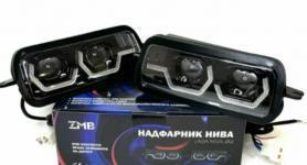 Подфарники линзованные в стиле BMW, ZMB- WD- 136 Niva 21213, 21214 Урбан, Легенд.