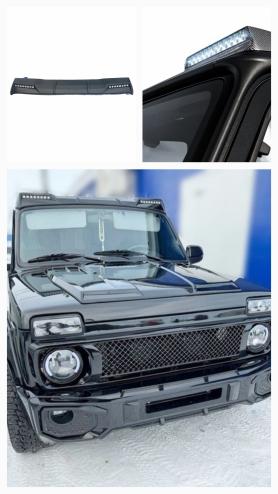 Козырек на крышу с ДХО,  диодная балка, люстра на 2121, 21213, 21214, 2131 4X4 NIVA.