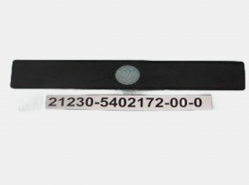 Вставка обивки Центральной Верхней стойки 2123, 2170, 2192- 5402172.