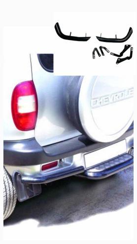 Защита Заднего бампера Уголки-Люкс нового образца, Черные А-120 RS 2123 Niva Chevrolet.