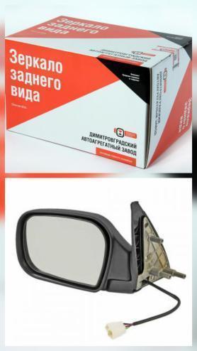 Зеркало Электрика, старого образца, Левое 2123-8201021-40. ДААЗ.
