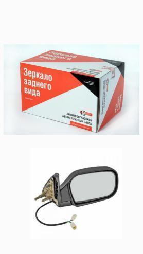 Зеркало Электрика, старого образца, Правое 2123-8201020-40. ДААЗ.
