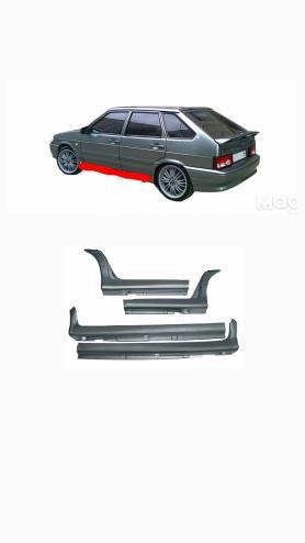 Пороги Наружние - Обтекатели LADA-2114. цвет: Кварц 630, комплект 4 штуки. Оригинал.