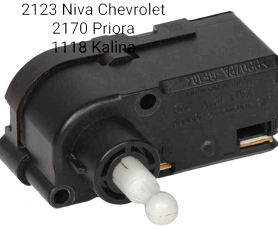 Электропривод-корректор фар 654114.033 ЮМГИ 2123-3718010.