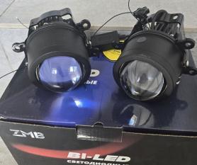 Противотуманные фары Линза LED ZMB WD-024 PRO ближний и дальний свет, для 2180 Веста, 2190 Гранта FL