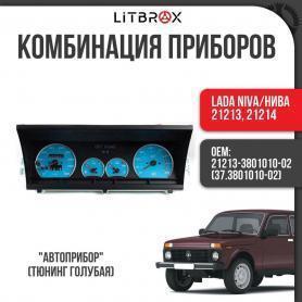 Комбинация приборов, тюнинг.   Niva 4x4 21213, 21214.