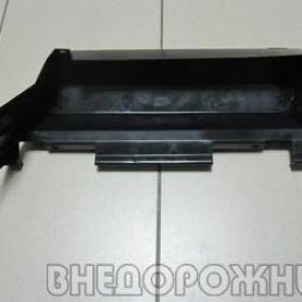 Корпус вещевого ящика Niva 4x4 21213 (5303014).