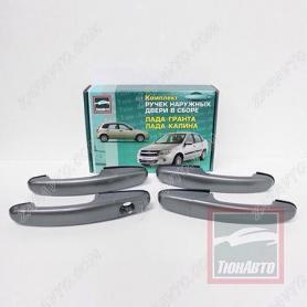 Ручки евро Самара 