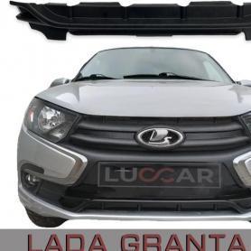 Вставка в решетку радиатора 2190 Гранта FL 